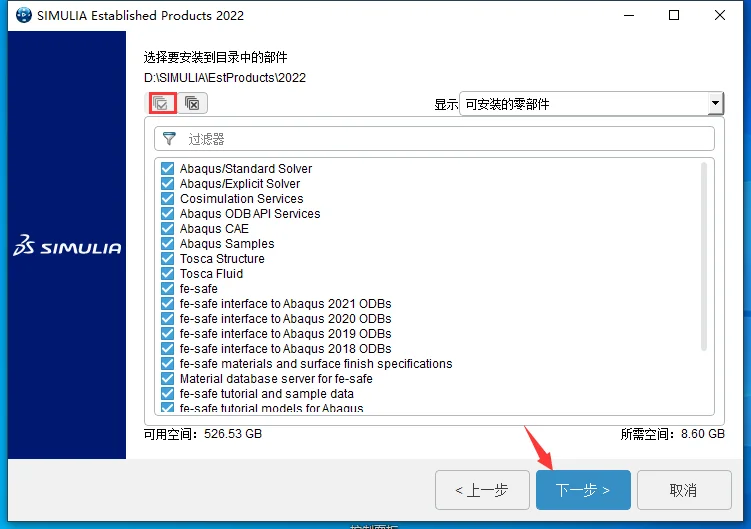 图16