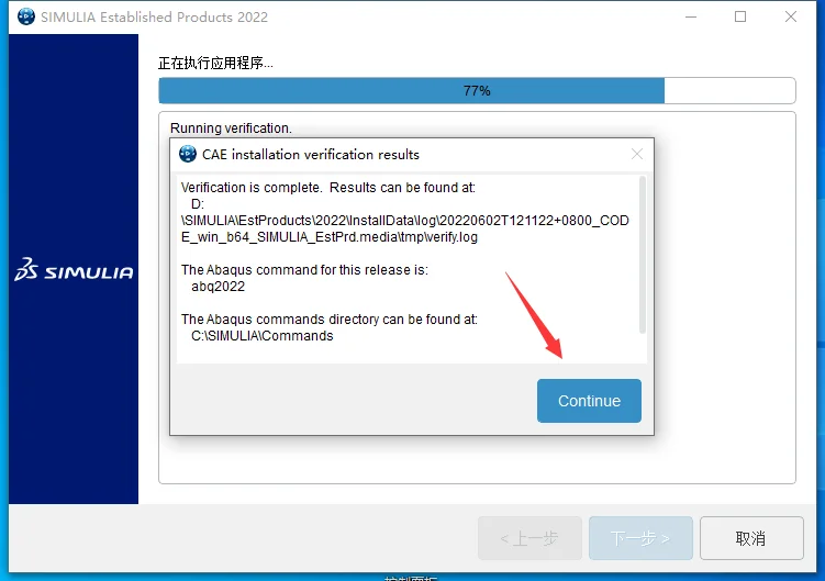 图26