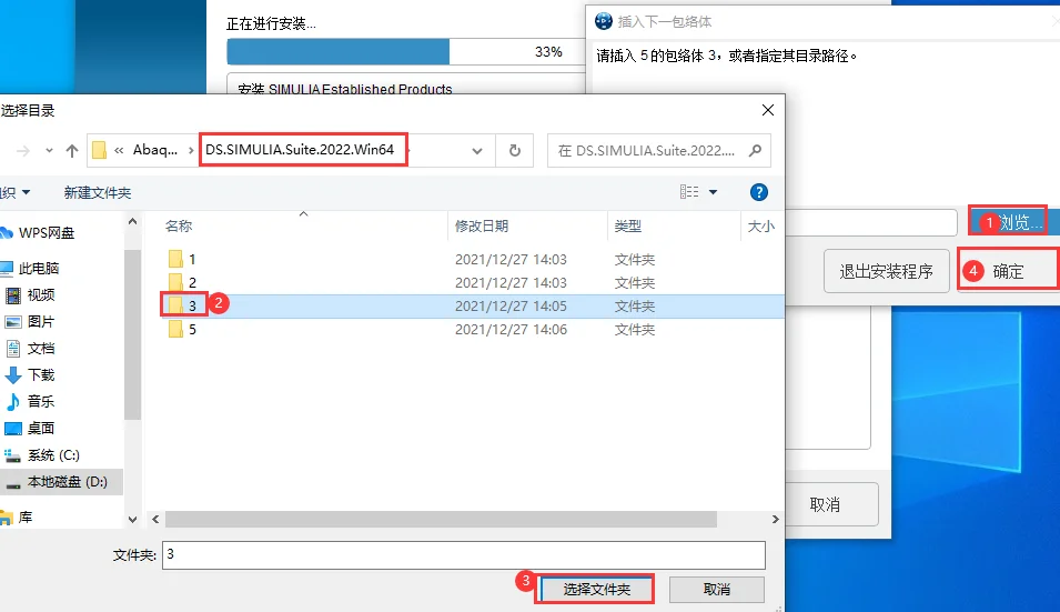 图28