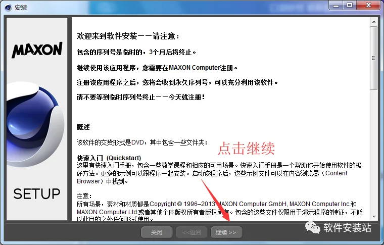 图16