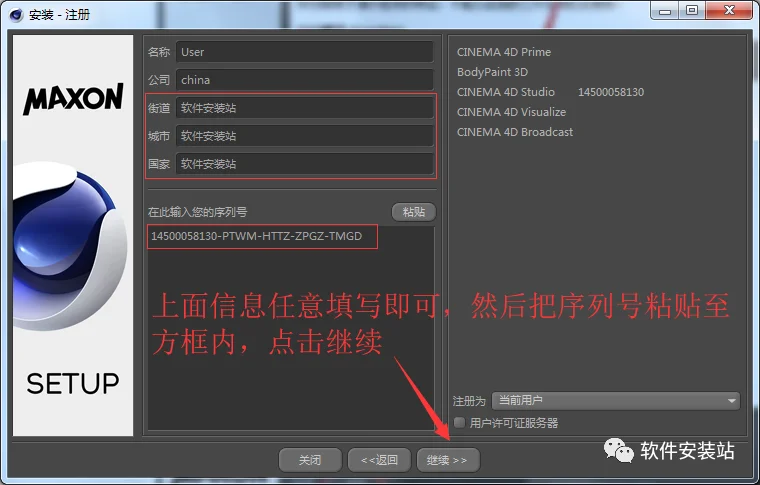 图19