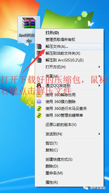 图1