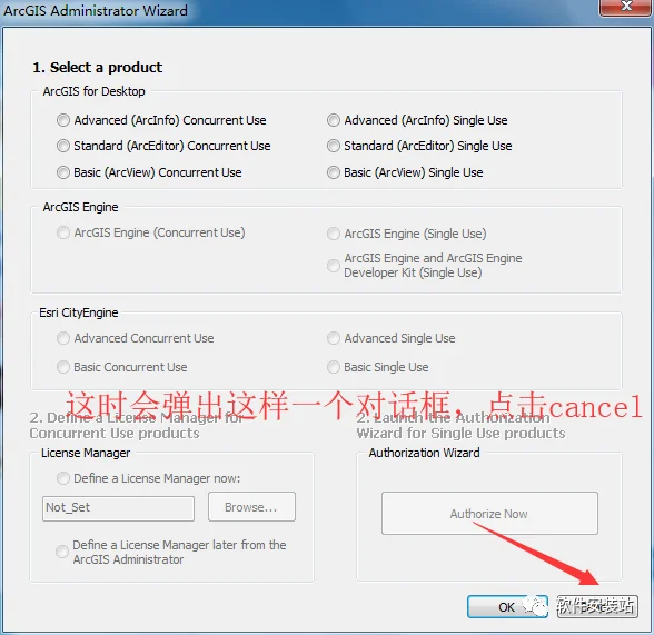 图11