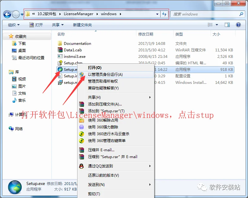 图12