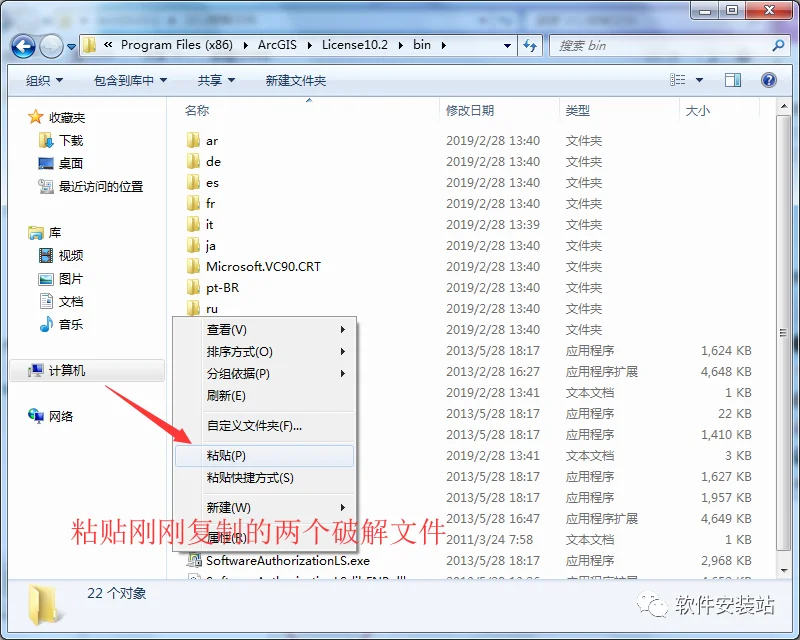 图21