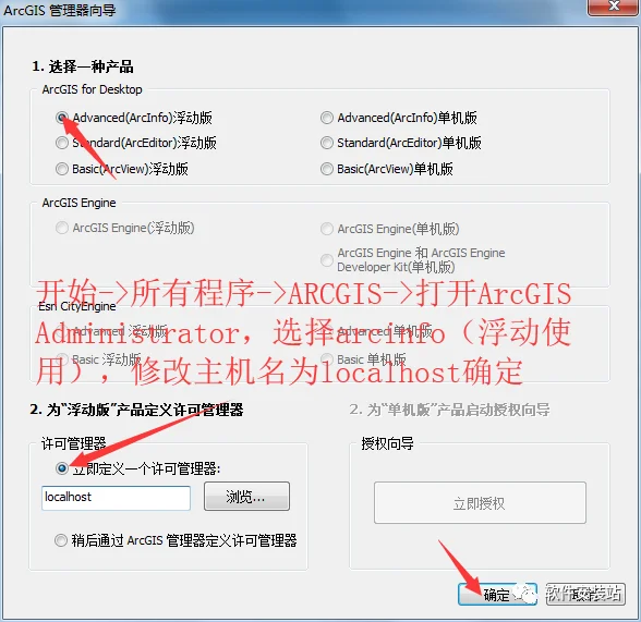 图24