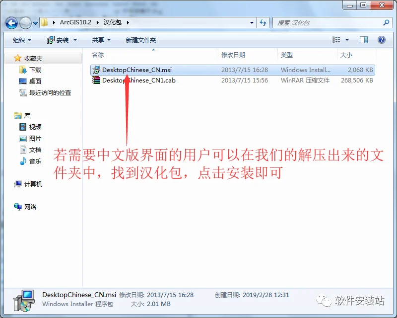 图26