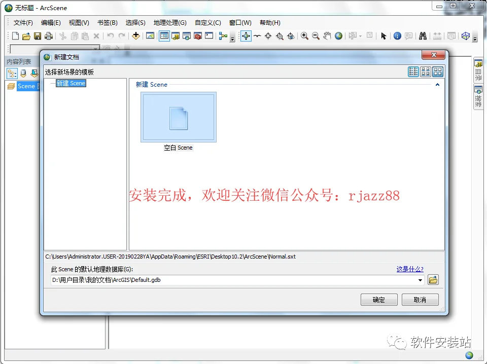 图28