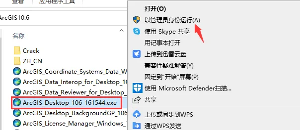 图14