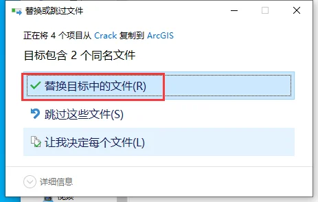 图28