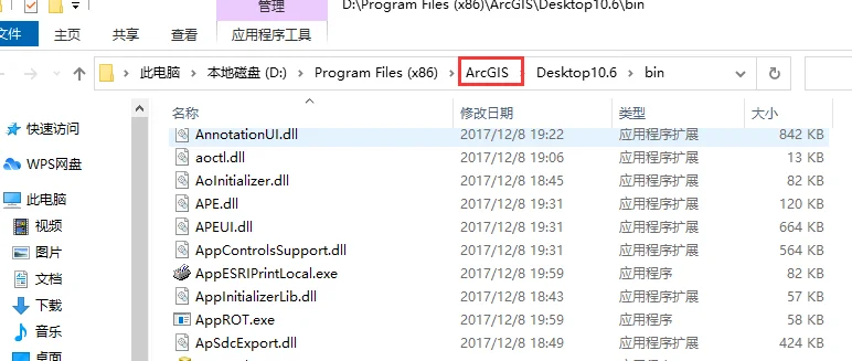 图32