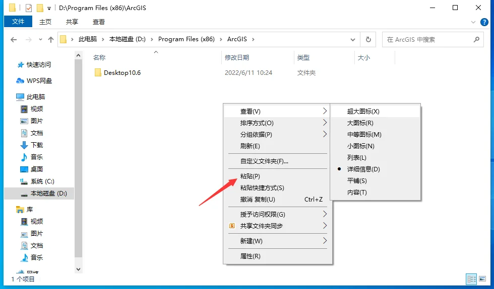 图33