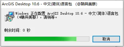 图41
