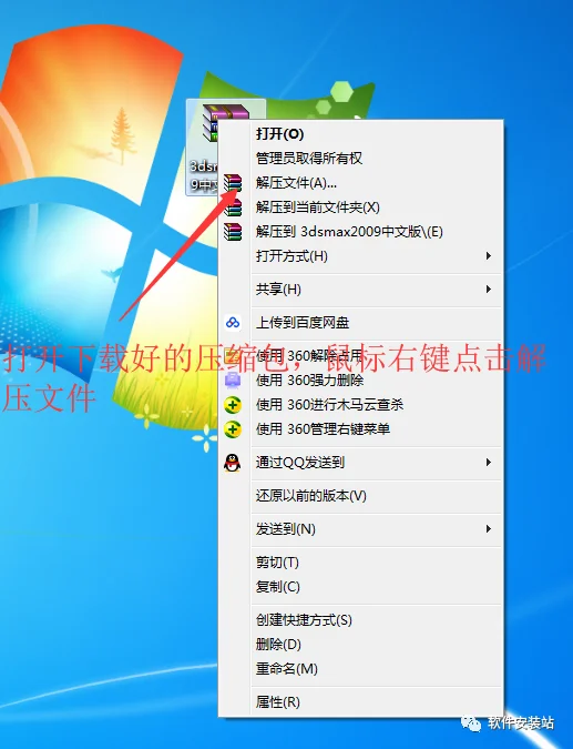 图2