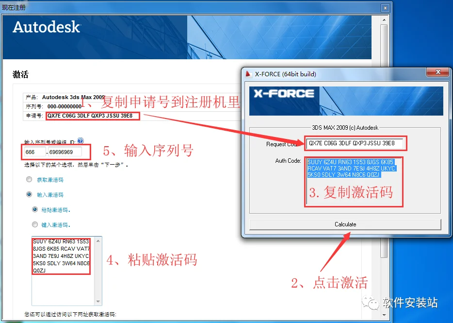 图22