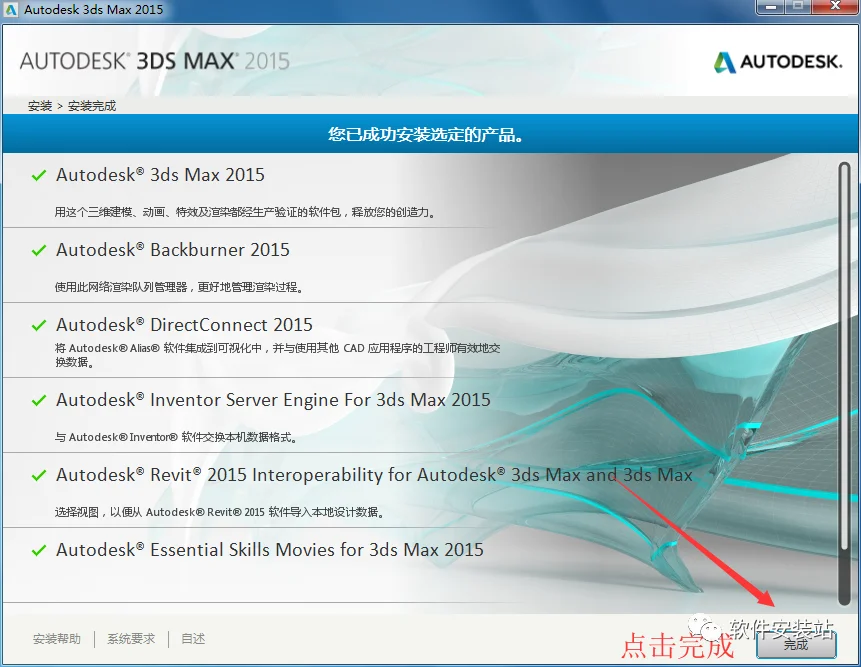 图10