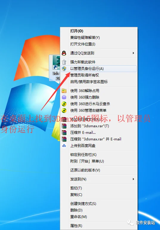 图13
