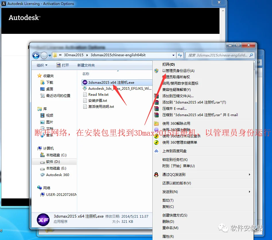 图18