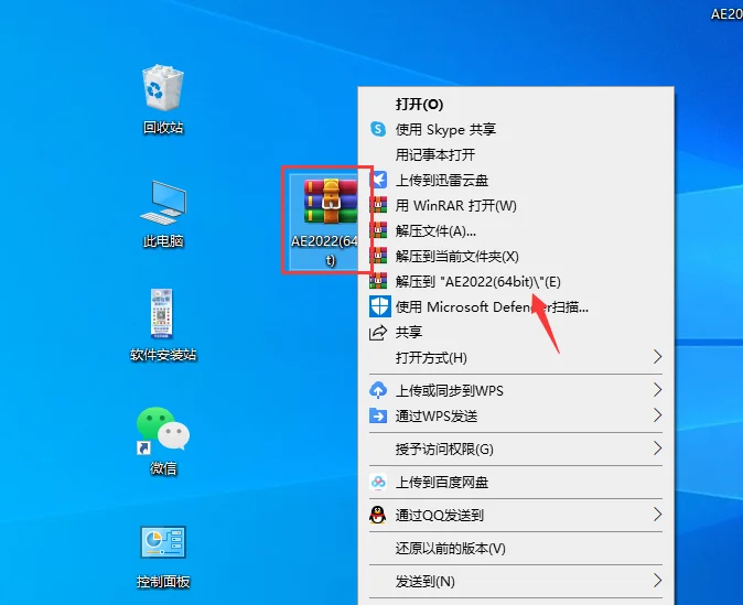 图1