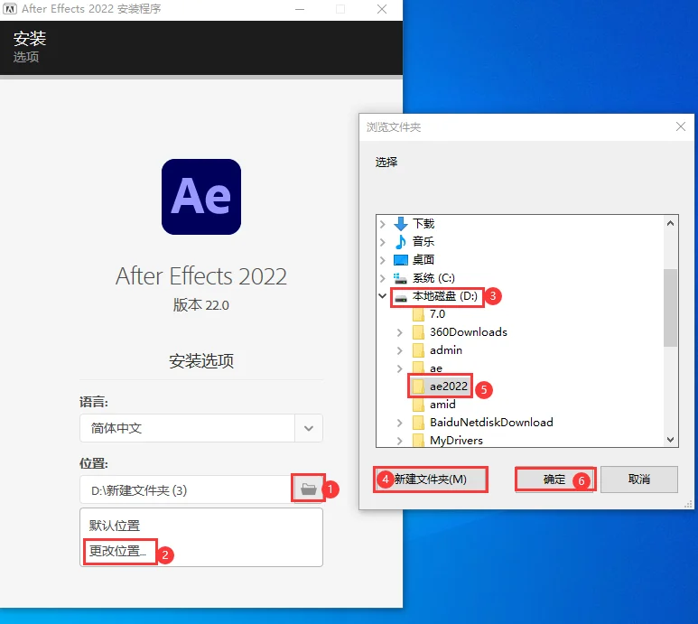 图3