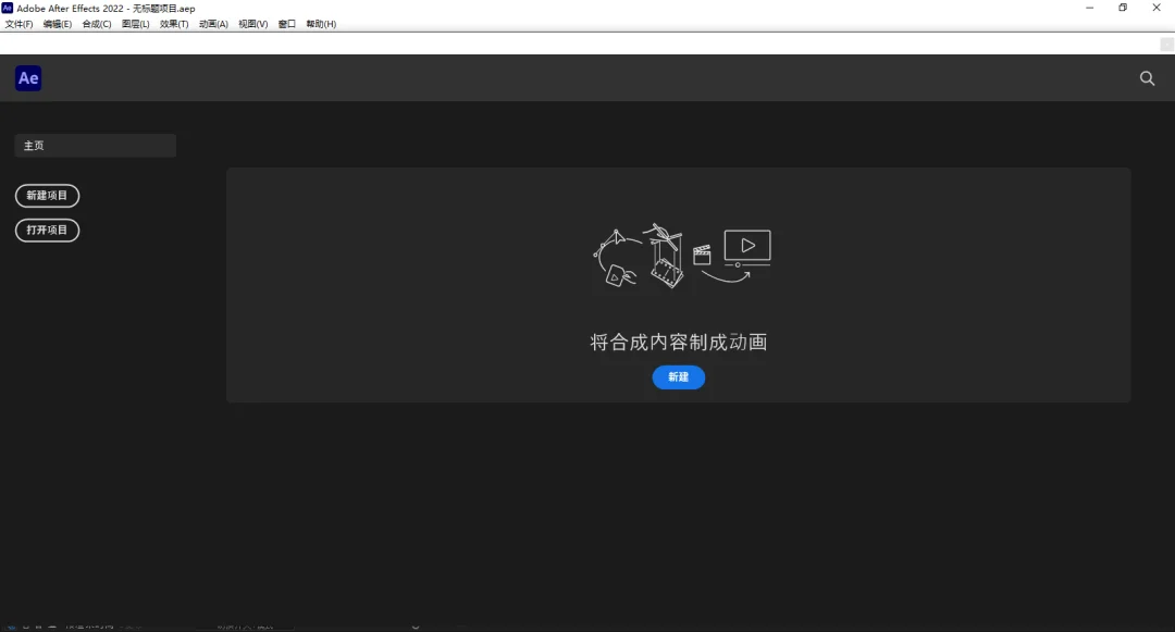 图8