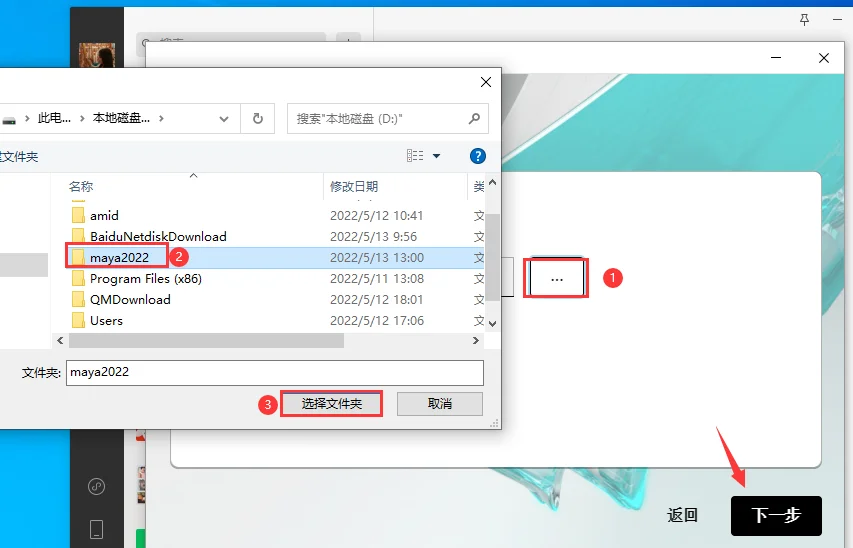 图4