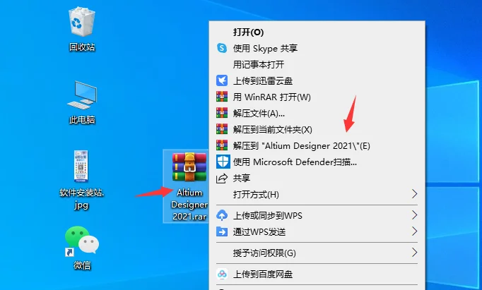 图1