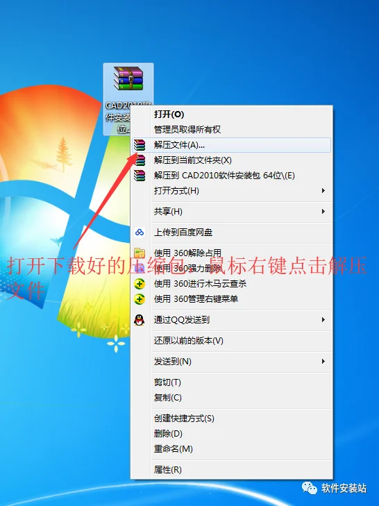 图2