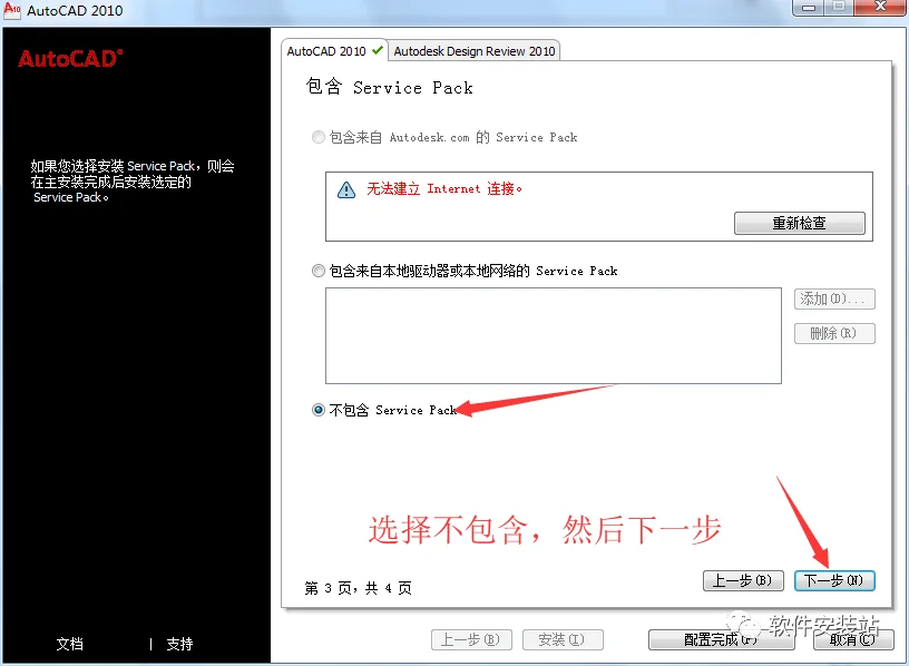 图13