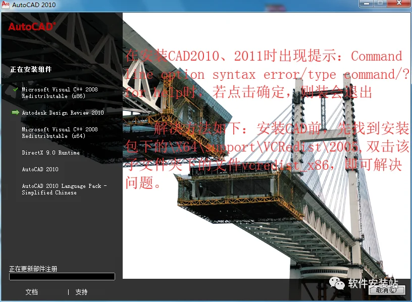 图17
