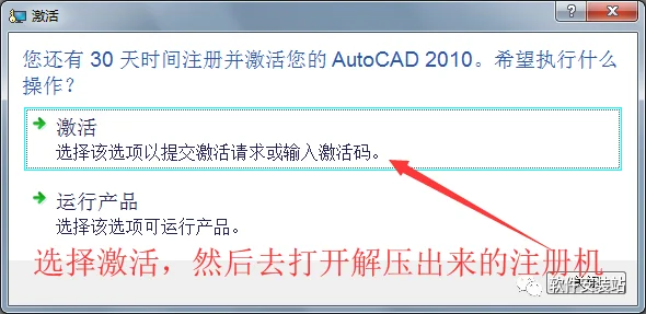 图21