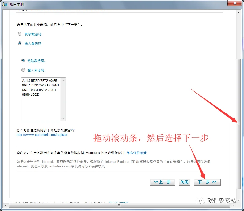 图26