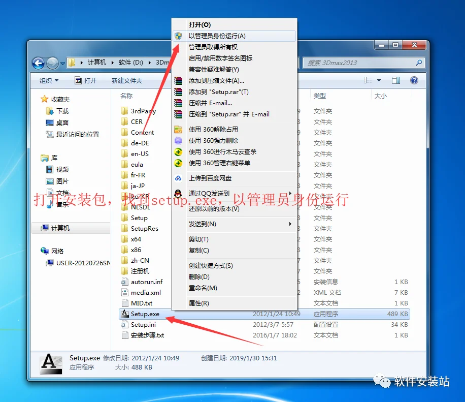 图3