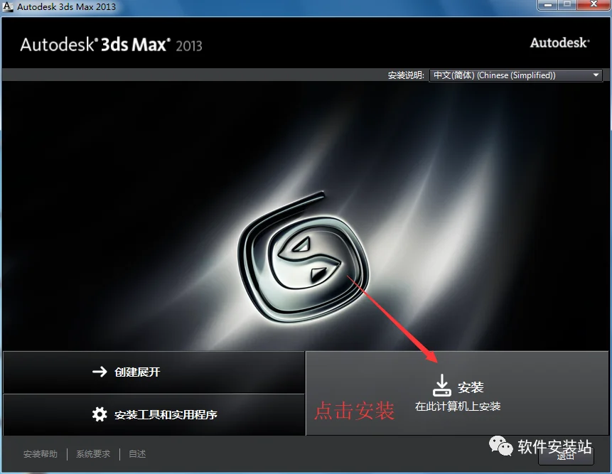 图4