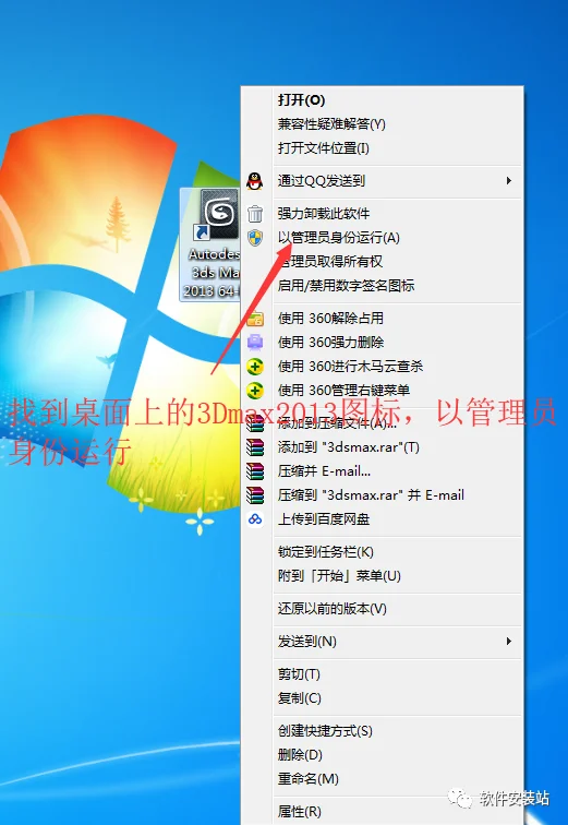 图10