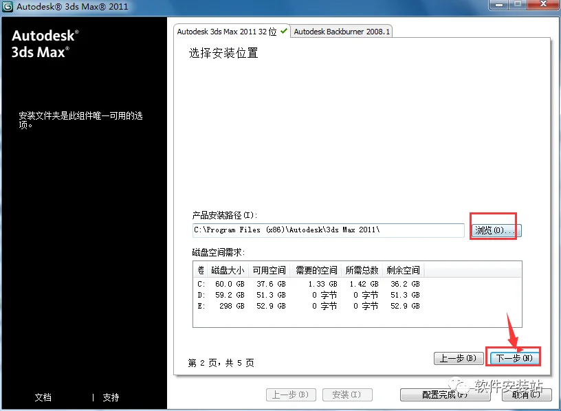 图11