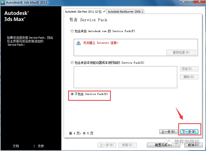 图13