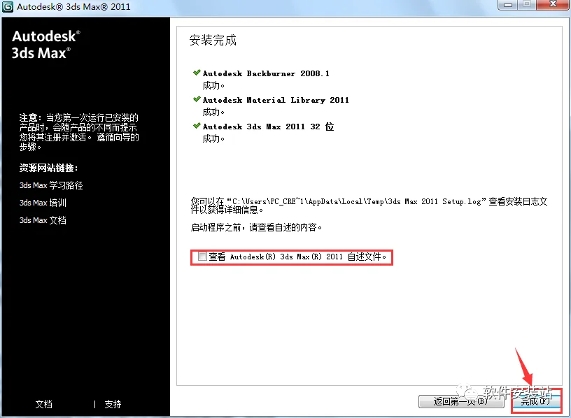 图17
