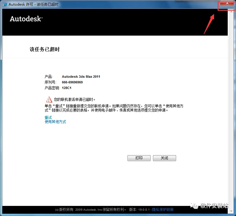 图20