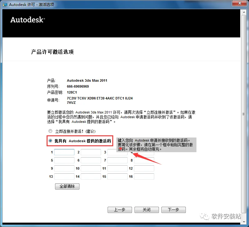 图22