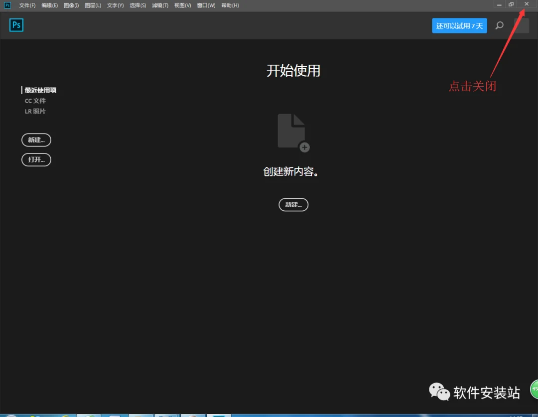 图10