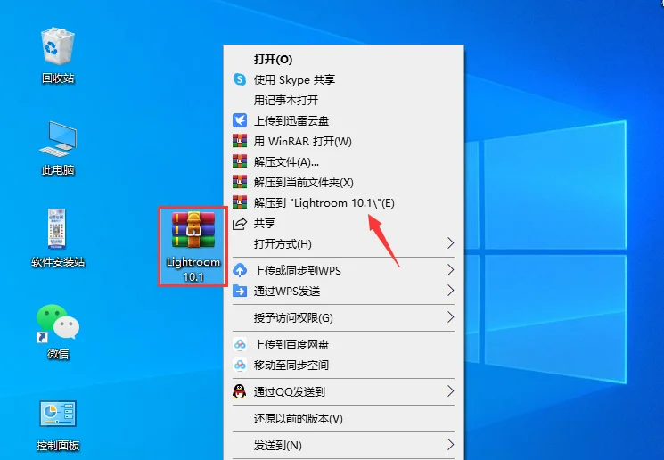 图1