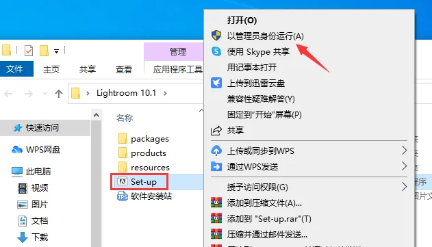 图2