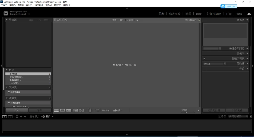 图8