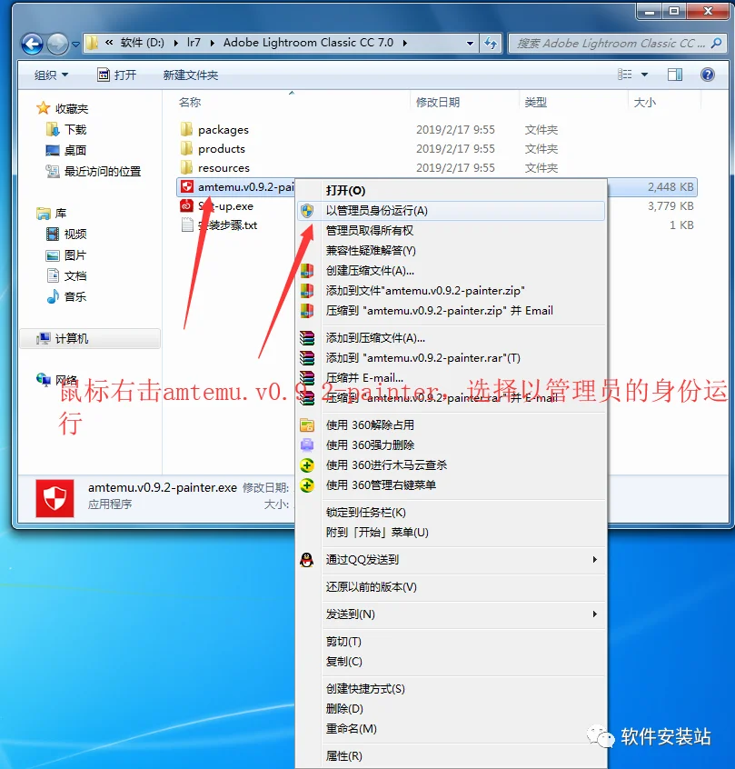 图9