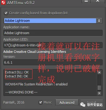 图12