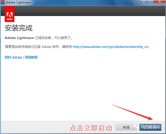 图12
