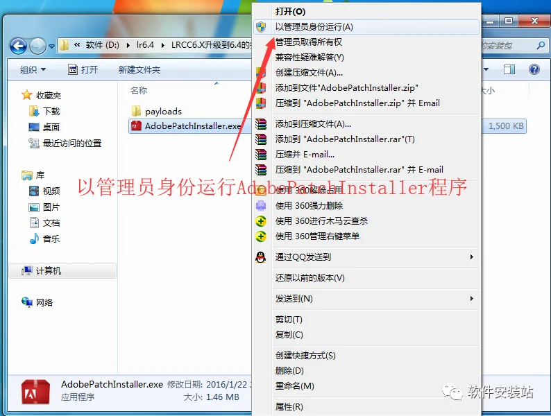 图15