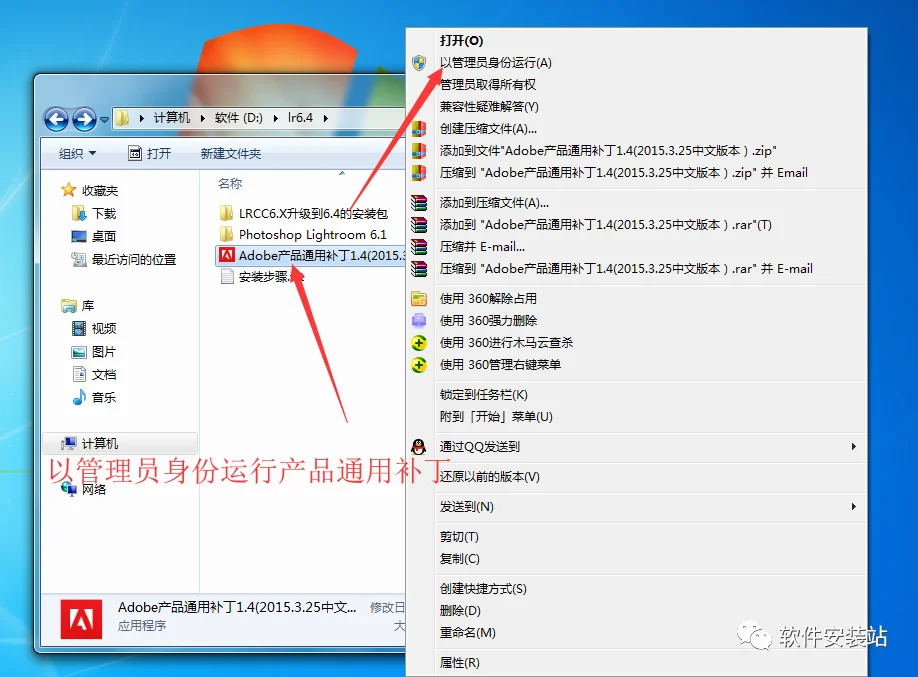 图18