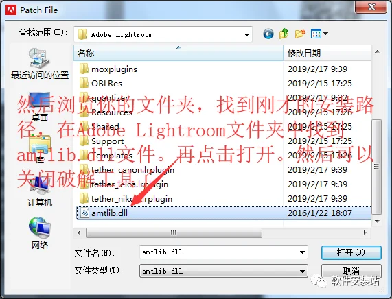 图21